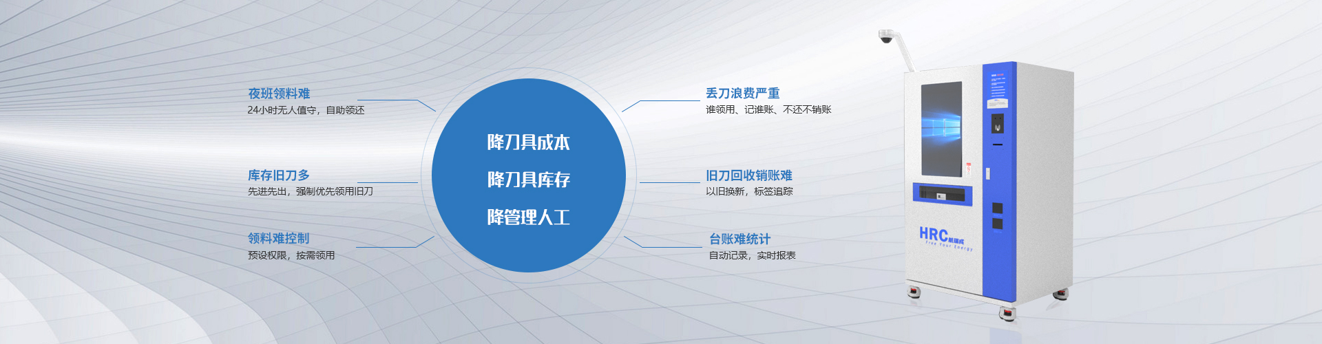 泊頭市鑫新機床維修改造有限公司